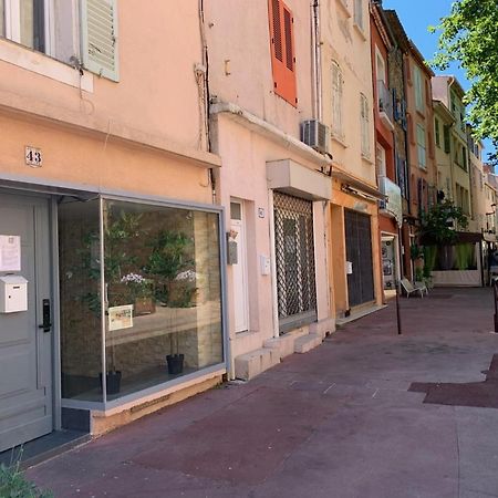 Magnifique Studio au cœur historique de Fréjus Esterno foto